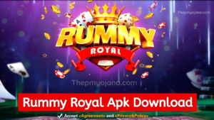 rummy bonus 51 rupees free