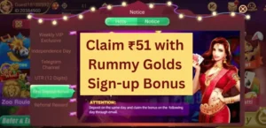 Rummy 51 Bonus